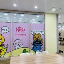 키즈홍익미술학원