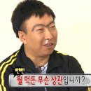 윤뜰 - 나주시 재신길 24 | 윤뜰