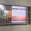 가리온 P.T 스튜디오 | 충남 홍성) 라비유 에스테틱, 피부 MBTI 진단 솔직 후기