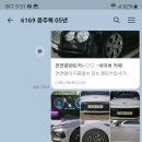 준카프라자 이미지