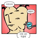 늘 에스테틱 이미지