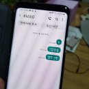 한티1477