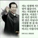 교회가 일어나 대한민국의 땅 북한을 도로 찾으라 - 3월1일 이미지