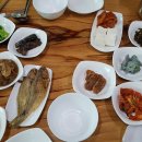 내고향집밥 이미지