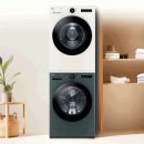 현대고급세탁 이미지