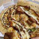 피자마루 한빛점 이미지