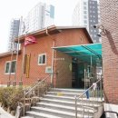 대호3차아파트 이미지