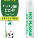 하나로덴탈 이미지