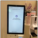 린내과의원 이미지