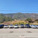 하위주택공원 이미지