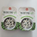 (주)홈스푸드