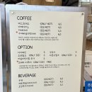 무궁화로75번길 | 일산 밤리단길 카페 추천 소금빵 샌드위치 맛집 빵꾸미 솔직후기