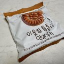 CU 광명하늘탑점 이미지