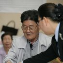 방이경로당 이미지