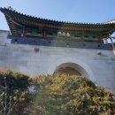 와룡공원길 이미지