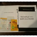 뷰티마미스킨 이미지