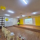 우리유치원 | [노원]2026 우리유치원 입학설명회 후기