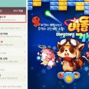 매일복사 이미지