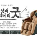 CU 강서사랑 이미지