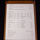 비비큐제천