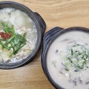 큰맘할매순대국 의정부신시가지점 이미지