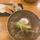 굿마트오천 이미지