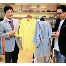 대박유통 네이버블로그