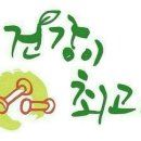 노노메디칼