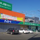 용문농협하나로마트(단월점) 이미지