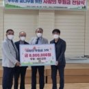 부주동행정복지센터 이미지