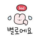 베이커리쥬 이미지