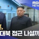 이례자원 이미지