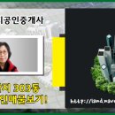 구암동303 이미지