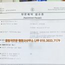 하이(Hi)출입국 행정사사무소 이미지