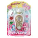 (주)몬스터스마일 | (2024.6.28)프리큐어 완구