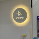 네일도반짝 이미지