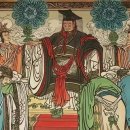 (주)복산건설 | 중국 역대 왕조 - 2편 전설적인 하(夏) 왕조