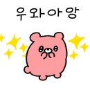 넥스웨이브 이미지