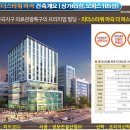(주)성보건설산업 이미지