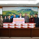 나눔영농조합법인 이미지