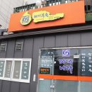 다문2리 이미지