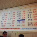 용두수산 이미지