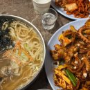 두메칼국수 | 교대역 맛집 | 교대 근처 맛집 추천 다선 칼국수 수육, 낙지볶음, 칼국수 후기