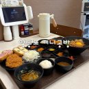 영등포구청역맛집 끼니공방 영등포본점 마제소바 모둠카츠 후기