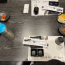 구미 확장단지 맛집/옥계 횟집 &lt;진튜나 산동직영점&gt; 존맛 추천