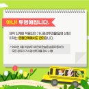 루마버텍스세천점 이미지