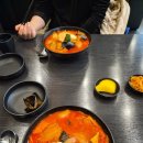 타임스케어 | 영등포 타임스퀘어 근처 얼큰한 짬뽕 맛집, 신차이 타임스케어점 방문 후기