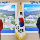 성일종돈 이미지