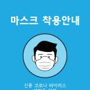 수원-0652 이미지
