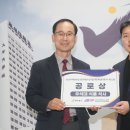 우석대학교 일반대학원 이미지